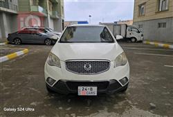 سانگ یۆنگ کۆراندۆ